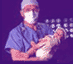 medlineplus.gif (3280 bytes)